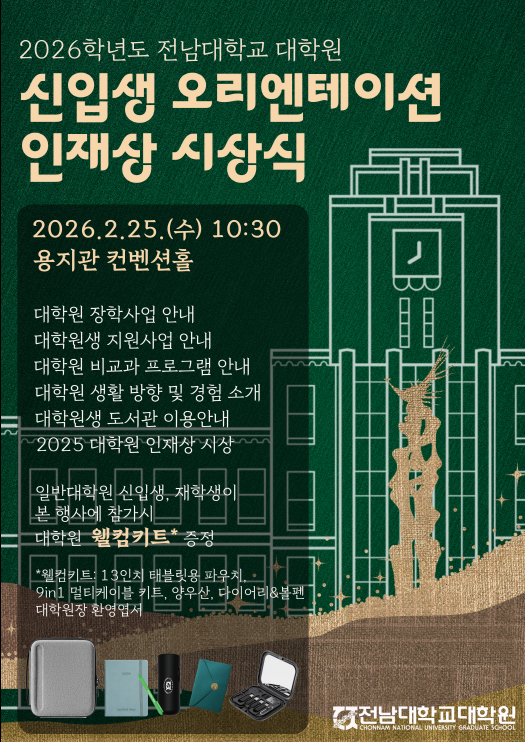 external_image external_image