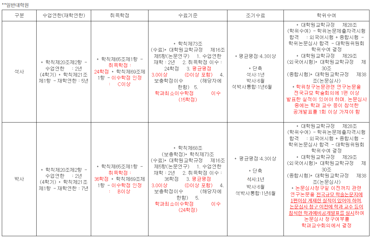 external_image external_image